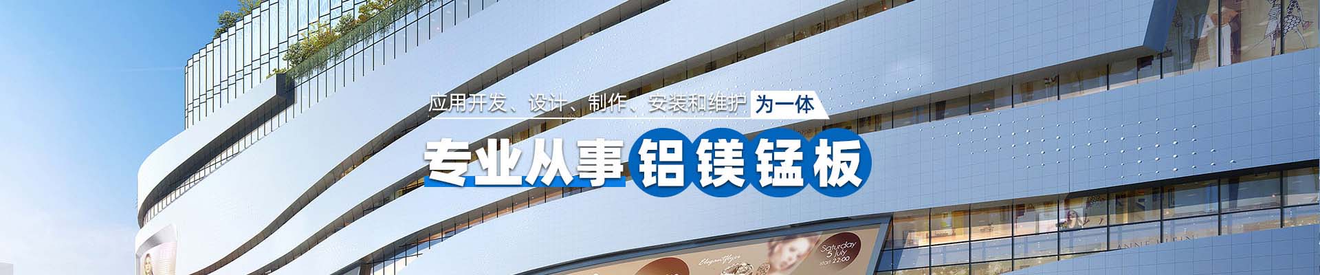 云南关于我们